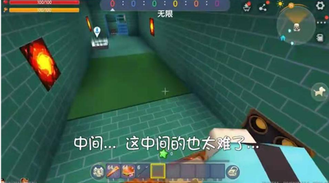 迷你世界地牢怎么去