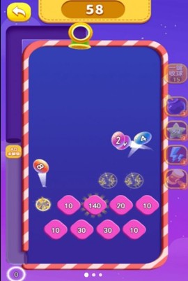 急速水果合成图2