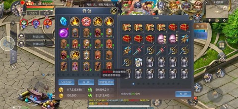 怀旧魔域玩什么职业好[图1]