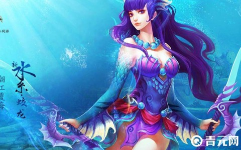 问道手游什么职业吃香