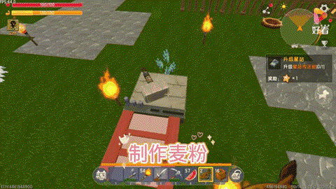 迷你世界怎么合成面包[图1]