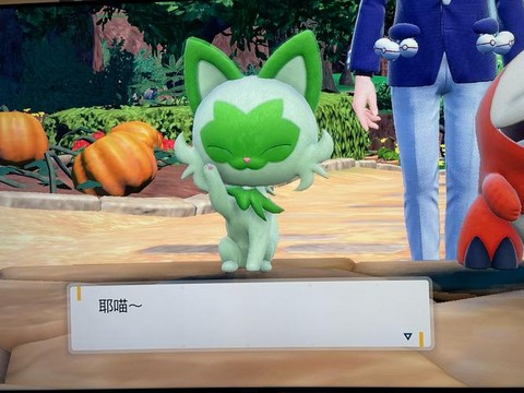 魔力宝贝沙滩是什么怪[图1]