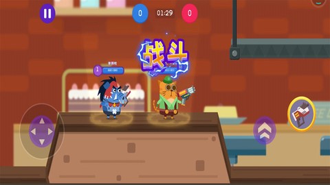 小猪配牛大乱斗[图3]