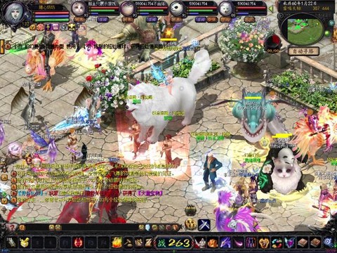 魔域永久至尊是什么[图1]