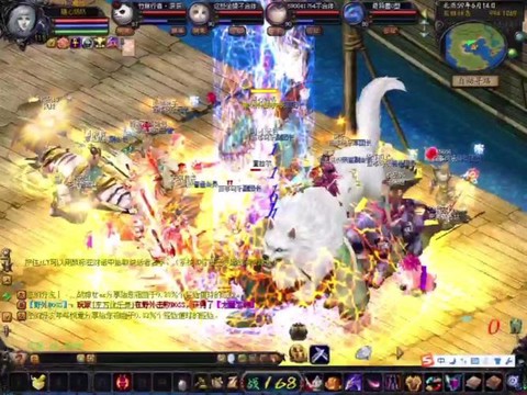 魔域永久至尊是什么[图2]