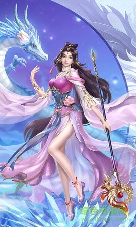 封仙传奇畅玩版图2