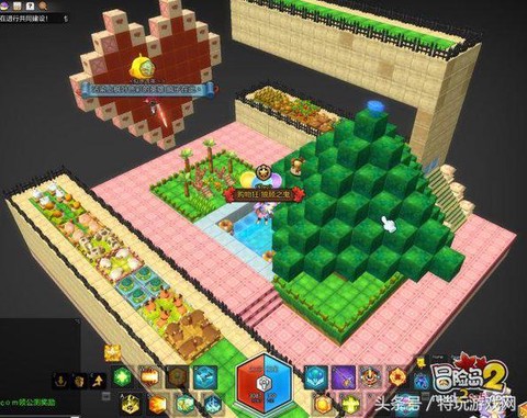 冒险岛2房屋怎么扩建[图1]