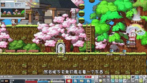 冒险岛2房屋怎么扩建[图2]