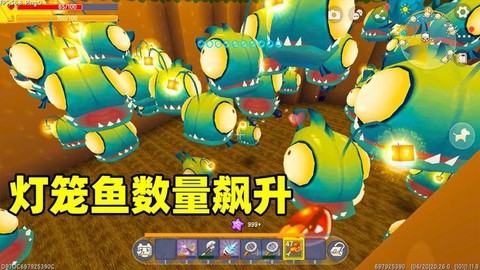 迷你世界的鱼喂什么