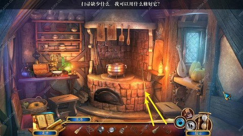 密室逃脱2第5关怎么过