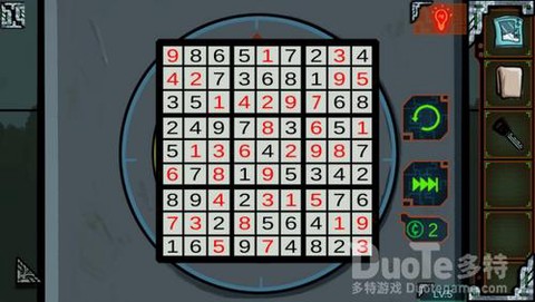 密室逃脱2第5关怎么过[图1]