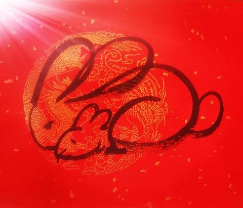 剑网3新春桃符怎么有的[图2]