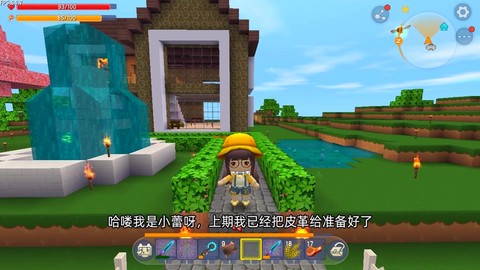 迷你世界混乱号角怎么做[图2]