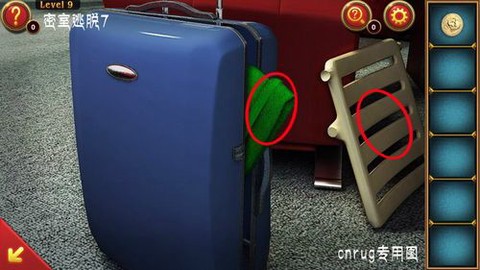 密室逃脱7第九关饮料怎么出不来