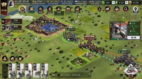 率土之滨怎么军垦营地[图2]