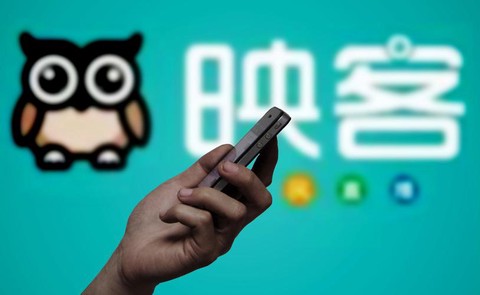 映客怎么直播迷你世界[图2]