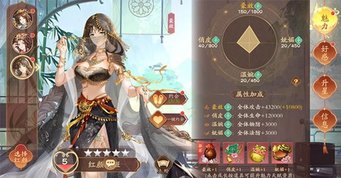 塔防召唤师[图1]