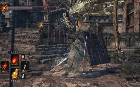 黑魂3怎么装备咒术