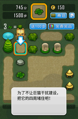 求合体最新版[图2]