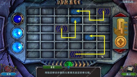 密室逃脱1第八关怎么过图解