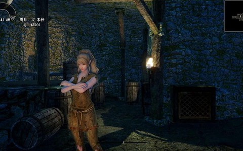 上古卷轴5狼人怎么变回来