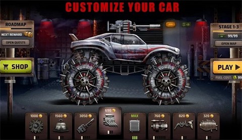 僵尸碰撞高级版图3