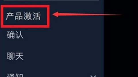 steam手机版[图1]