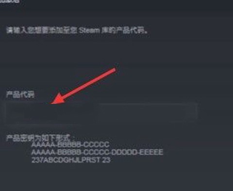 steam手机版[图2]