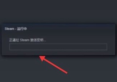 steam手机版[图3]