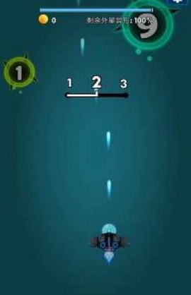 太空飞行大战图1