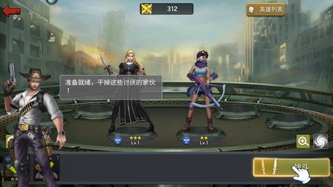 明日地平线[图1]