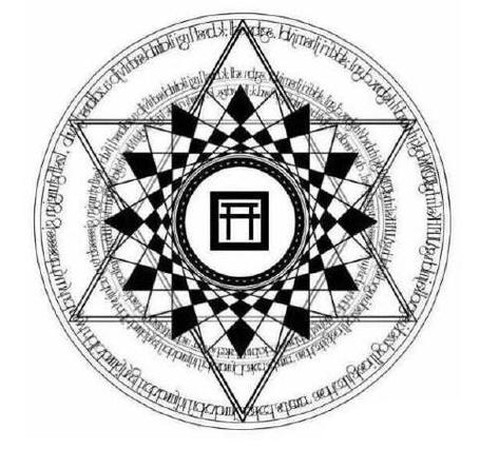 阴阳师现世召唤怎么画[图1]