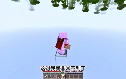 为什么玩我的世界会头晕[图2]
