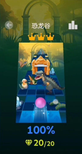 滚动的天空最新版[图2]