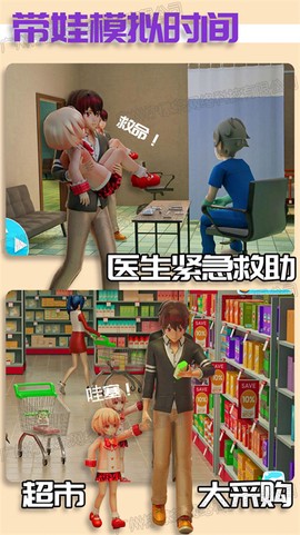 嫁给霸道总裁[图1]