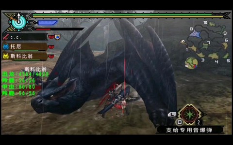 怪物猎人p3怎么存档