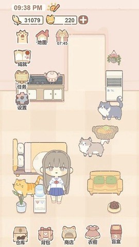 我的猫系男友图3