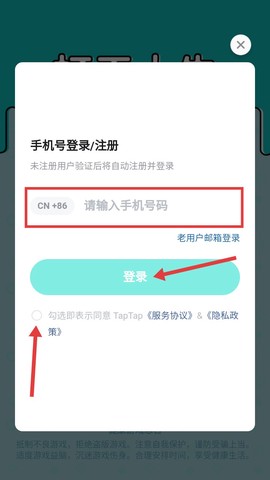 打工人生活模拟[图4]