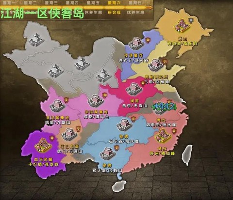 九阴真经禁地怎么组队[图1]