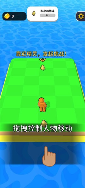 小精灵大作战[图1]