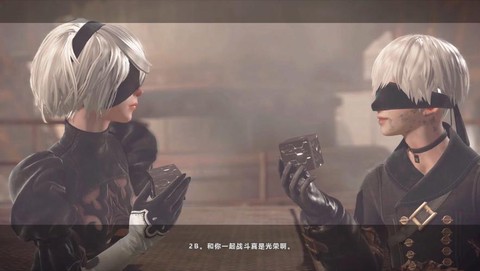 尼尔机械纪元怎么传送