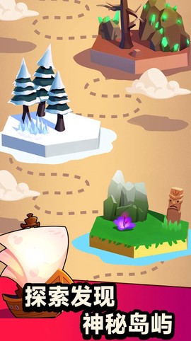 方舟荒岛生存图1