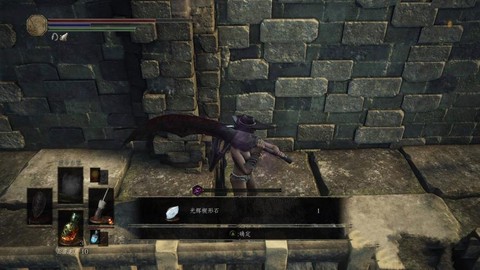 黑魂3骨灰分别卖什么[图2]