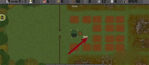 殖民基地生存[图5]