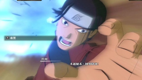 火影忍者初代怎么死的[图2]