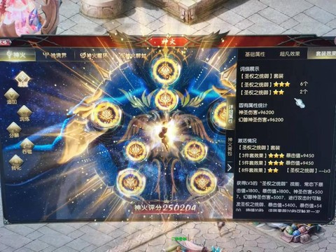 魔域异能者学什么技能[图1]