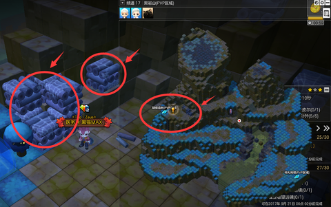 冒险岛2怎么打出租车