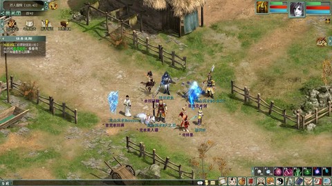 大话西游2游戏怎么样[图2]