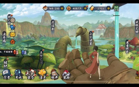 火影忍者羁绊怎么妙木山[图2]