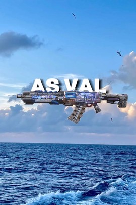 使命召唤手机版叫什么